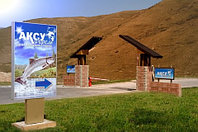 Доставка на форелевое хозяйство Аксу-Форель.