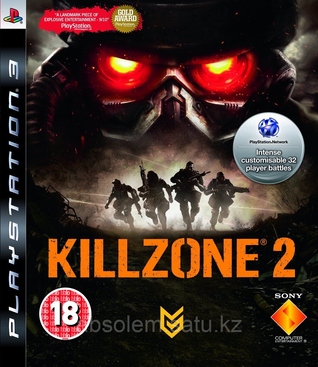 Игра для PS3 Killzone 2
