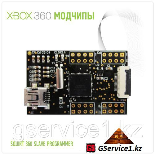 Squirt 360 Slave SPI NAND & JTAG Programmer (Xbox 360)