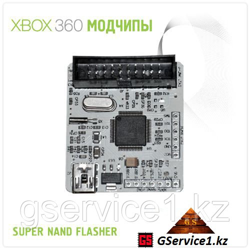 X360 Super Nand Flasher (Xbox 360)
