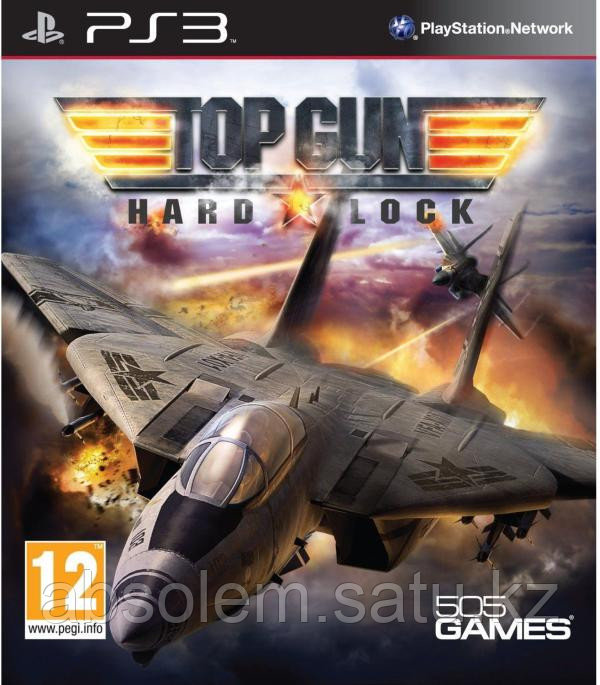 Игра для PS3 Top Gun Hard Lock