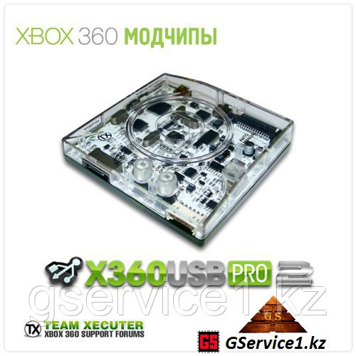 X360USB PRO v.2 (Xbox 360) (id 1114005)