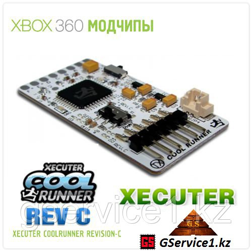Xecuter Coolrunner Revision C (Xbox 360)