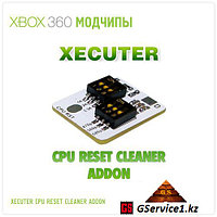 Xecuter Reset Cleaner ADDON (Xbox 360)