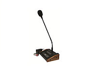 ITC T-521 A Микрофон ручной динамический с функцией "chime"A 22149953 ITC T-521 A Микрофон ручной динамический с функцией "chime"A