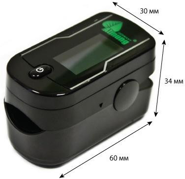 Пульсоксиметр Atmung MC300C21C компактный и легкий, поэтому всегда будет под рукой