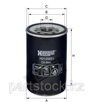 Фильтр масляный на MAN, МАН, HENGST H210W01