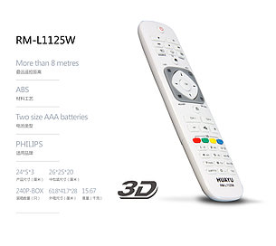 Пульт универсальный для PHILIPS RM-L1125W, фото 2