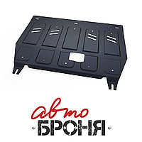 Защита картера и КПП Hyundai Elantra (Avante), 2011-2016