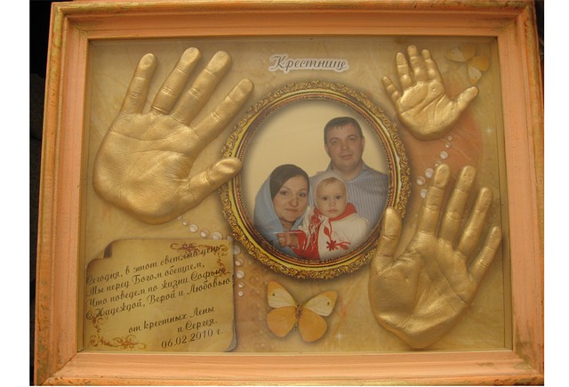 Слепки рук "Семейная композиция"