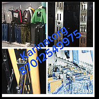 Направляющий профиль, система Canalina, с деревянной окантовкой, 2.40 м.