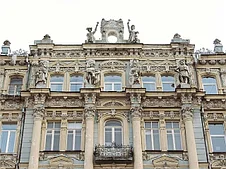 Фасадные работы