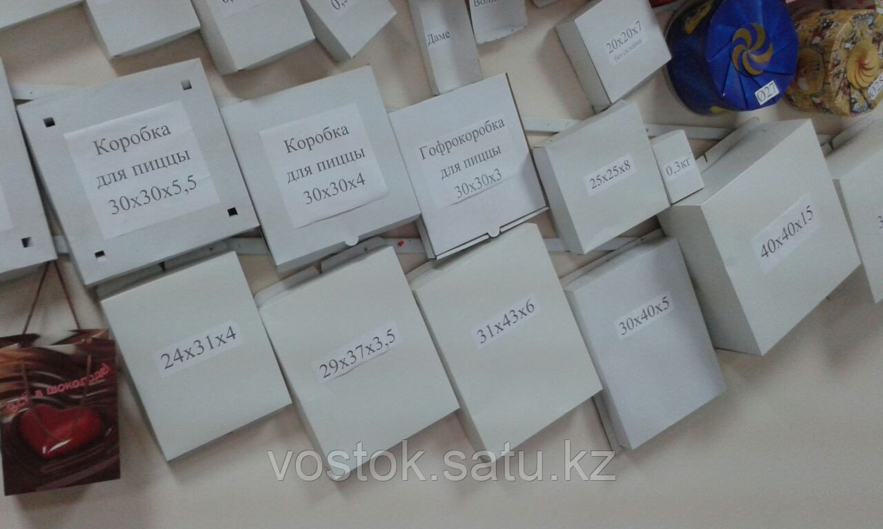 Изготовление упаковки из картона в Алматы - фото 8 - id-p5218823