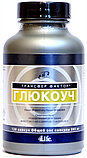 Трансфер Фактор Глюкоуч, фото 3