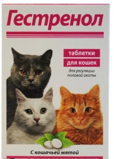 Гестренол таблетки для кошек для регуляции половой охоты, 10 таб. - фото 3 - id-p10879009