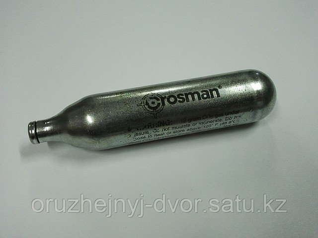 Баллончик СО-2 Grosman 12гр