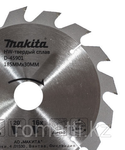 ПИЛЬНЫЙ ДИСК MAKITA 255*30/15,88*3 ММ/100 (СТАНДАРТ) - фото 1 - id-p22230609