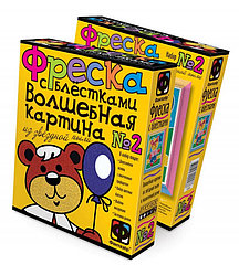 Фантазёр 407052 Фреска с блестками "Медвеженок"