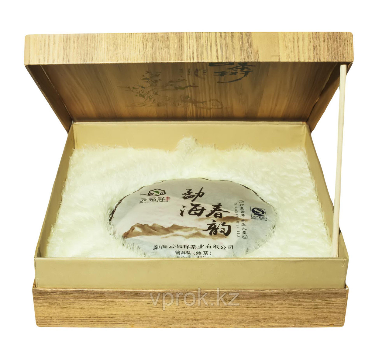 Чай пуэр Miao Man в подарочной упаковке, 357 г - фото 2 - id-p22231846