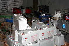 Утилизация свинцовых аккумуляторов, щелочных