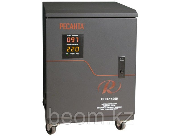 Cтабилизаторы пониженного напряжения СПН-17000 (90-260В) настенный 17 кВт 220В