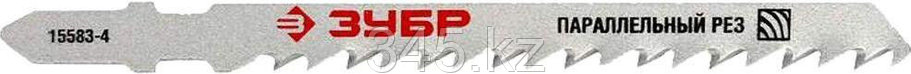 Полотна ЗУБР "ЭКСПЕРТ", T119BO, для эл/лобзика, HCS, по дереву, фигурный рез, EU-хвост., шаг 2мм, 50мм, 2шт, фото 2