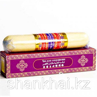 Ұялы телефонға арналған өзбек секс