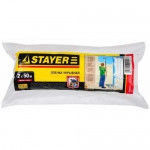 Пленка STAYER "MASTER" защитная укрывочная, HDPE, в рулоне, 12 мкм, 2 х 50 м