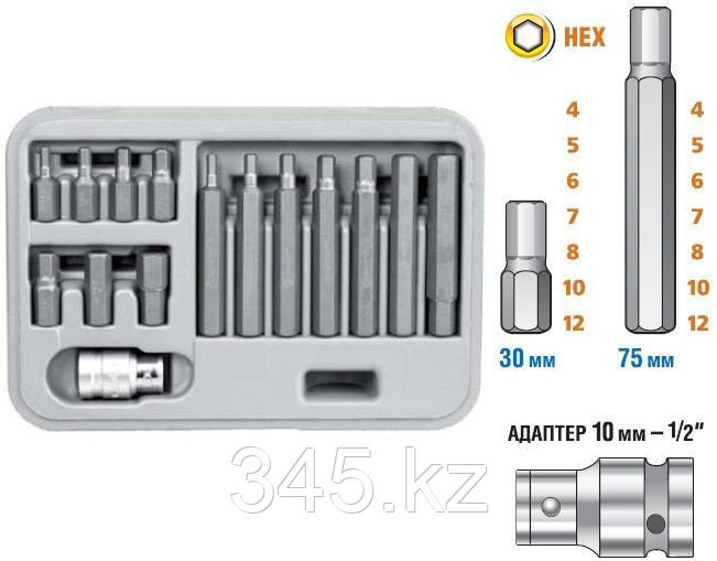 Набор ЗУБР: Биты специальные в пластиковом боксе, TORX, 15 предметов - фото 1 - id-p22280069