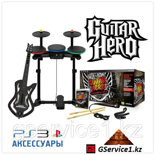 Guitar Hero: Warriors of Rock Band Bundle (PS3)