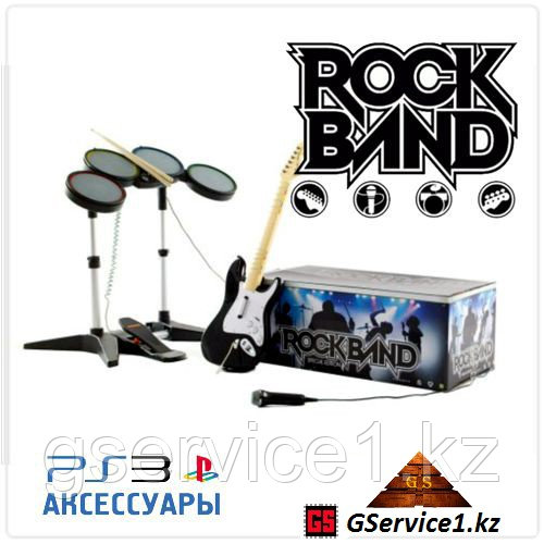 Rock Band: Special Edition (PS3)