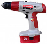 Бұрағыштар