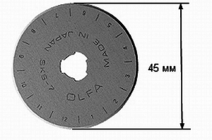 Лезвие OLFA круглое для RTY-2/G,45-C, 45х0,3мм, 1шт, фото 2