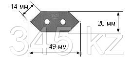 Лезвия OLFA для ножа MC-45/2B, 20(14)х49х0,3мм, 5шт , фото 2