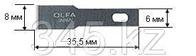 Лезвия OLFA лопаточные для ножа AK-4, 6(8)х35,5х0,55мм, 5шт, фото 2