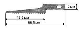 Лезвия OLFA пильные для ножа AK-4, 6х66,5(43,5)х0,35мм, 3шт                                                             