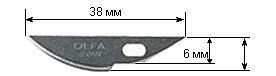 Лезвия OLFA закругленные для ножа AK-4, 6(8)х38х0,45мм, 5шт - фото 1 - id-p22285437