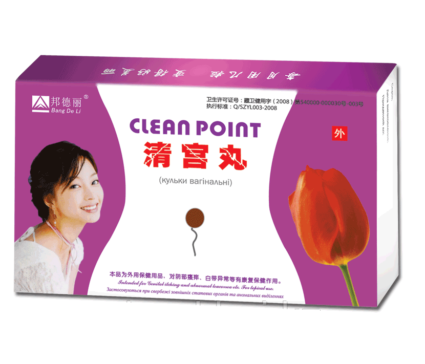 Тампоны CLEAN POINT: продажа, цена в Алматы. Натуральные препараты для ...
