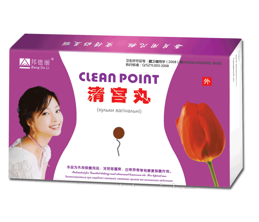 Тампоны CLEAN POINT