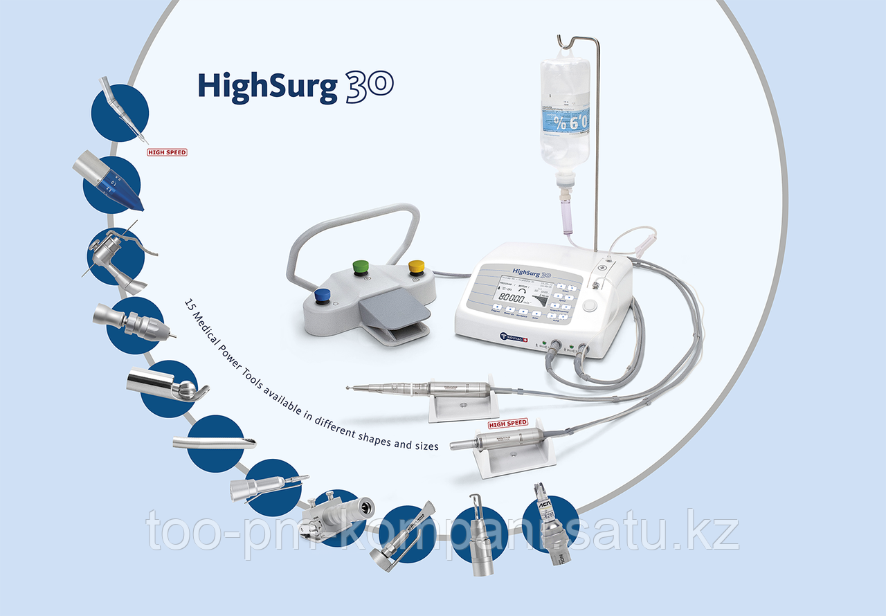 Моторная хирургическая система HighSurg 30 - фото 1 - id-p22299968