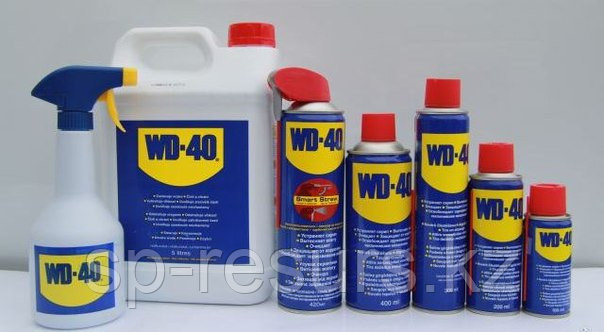 Wd 40 Купить