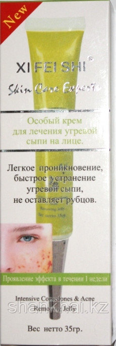 Уникальный крем против угревой сыпи "XI FEI SHI", фото 1