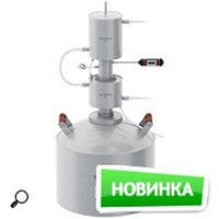Самогонный аппарат Магарыч Машковского Экспорт БКДР 12л 22381261 Самогонный аппарат Магарыч Машковского Экспорт БКДР 12л