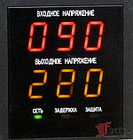 Cтабилизаторы пониженного напряжения СПН-13500 (90-260В) настенный 9 кВт 220В, фото 2
