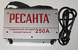 Сварочный аппарат Ресанта САИ - 250  7.7кВт  2-6мм, фото 5