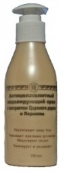 Антицеллюлитный крем для тела