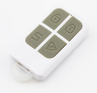 К беспроводной GSM-сигнализации "SHIELD SLIM" можно подключить до 50 небольших и удобных в эксплуатации брелоков управления