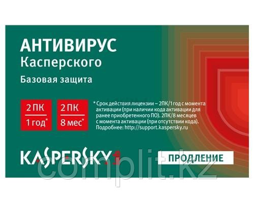 Kaspersky Anti-Virus 2016 2Dt Renewal 1 year(карточка)