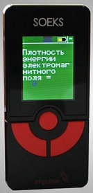 Детектор электро-магнитного излучения Импульс