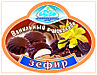 Услуги типографии в Алматы, фото 6